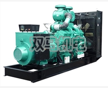 1000KW康明斯柴油發(fā)電機組